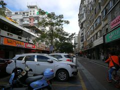 -顺则昌推按正骨理疗