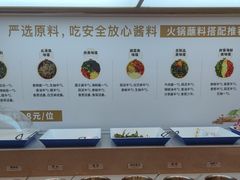 -七欣天香辣蟹火锅(闵行浦江欢乐颂店)