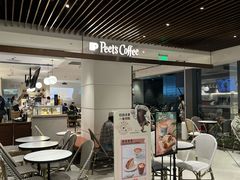 -桃园眷村(万象天地店)