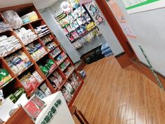 -瑞派动物医院·绝育·犬猫全科·预防医学(光景江南中店)