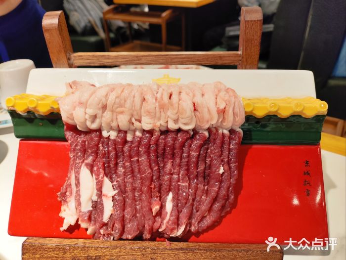 聚宝源(西单店)京城飘雪图片