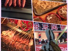 -海上海弘基休闲广场