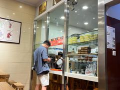 -杜记甜食(大众巷店)