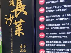 -壹盏灯(惠农店)