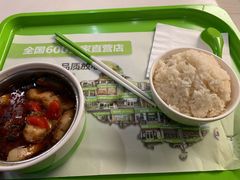 -老乡鸡(站前路店)