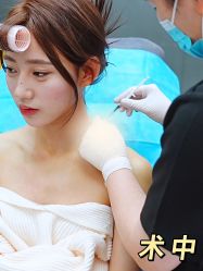 -上海伊莱美医疗美容医院