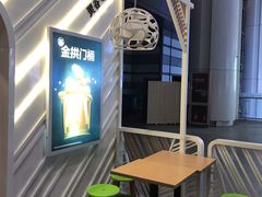 -麦当劳(南京南站站外店)