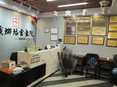 -梁溪琳琅书画院(汇金广场店)