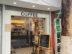门面-Joymean coffee.见面咖啡