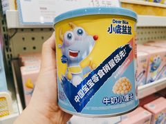 -三只松鼠生活馆(芜湖弋江金鹰店)