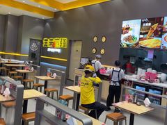 -小杨生煎(深圳岗厦北店)