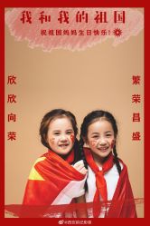 -韵纪亲子儿童摄影·孕妈照