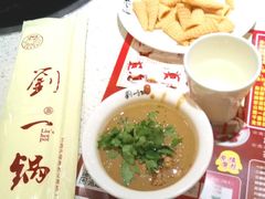 -刘一锅筋头巴脑(千峰路店)