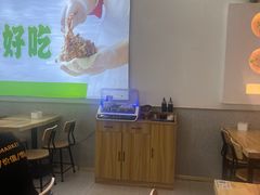 -甲乙饼(丽泽天地店)