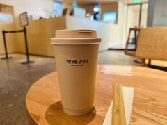 -阿嬷手作(成都万象城店)