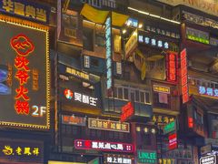 -黄兴南路步行商业街