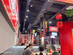 大堂-柒酒烤肉(武鸣大帽山店)