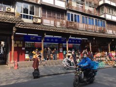 -宫廷糕点铺