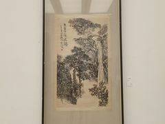 -浙江美术馆