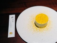 柚子酪-元古雲境(新天地店)