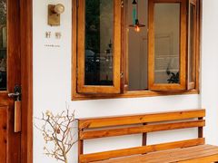 -好野HOYE(堇山中路店)