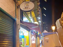 -7-Eleven(地堡街店)