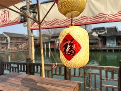 -乌镇景区