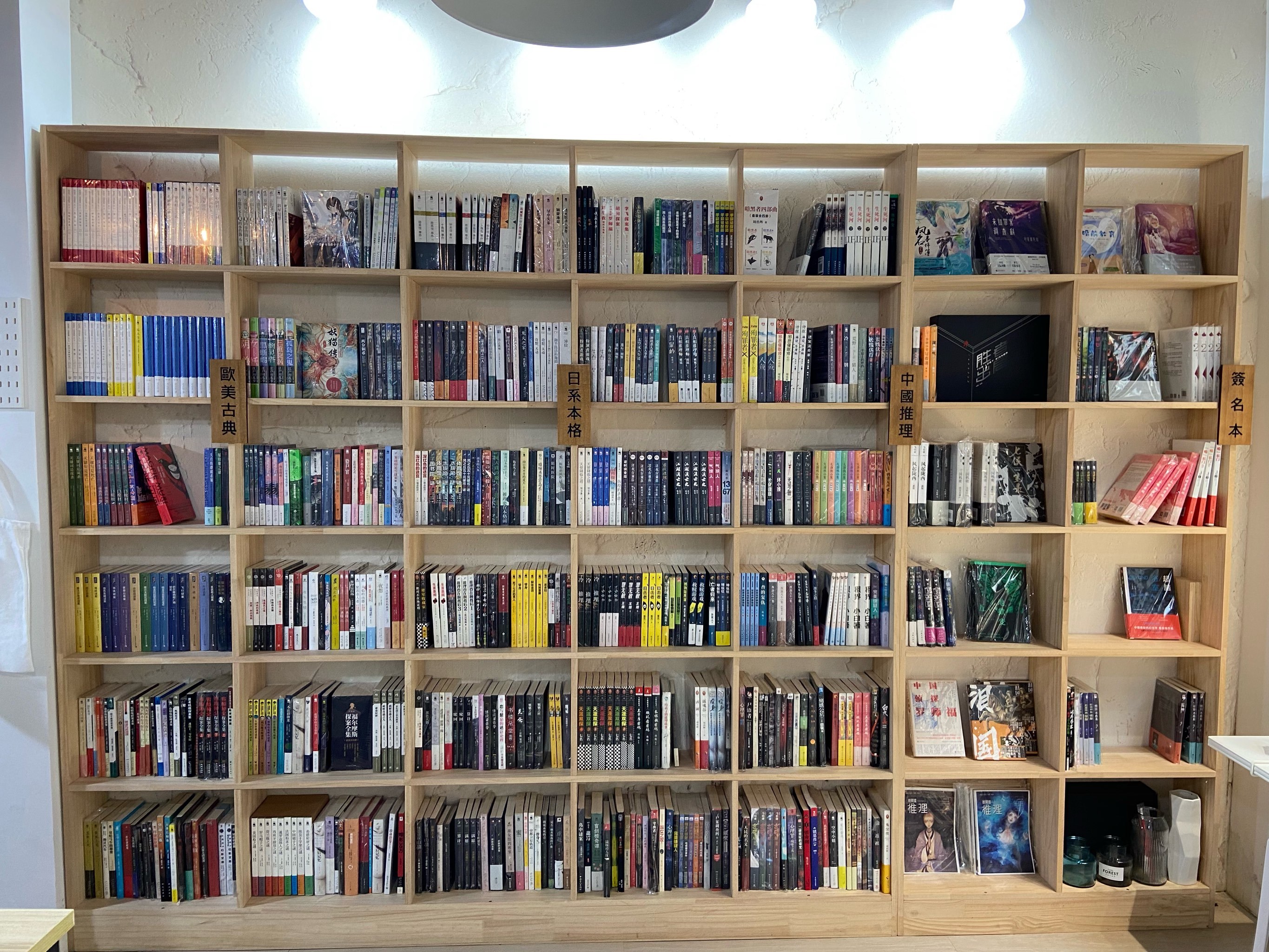 包含海棠书屋入口MYHTLMEBOOKMYHT的词条