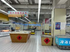 -农工商超市(金沙江路店)