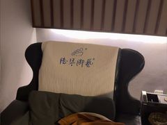 -陆琴脚艺·足浴·SPA(夫子庙店)