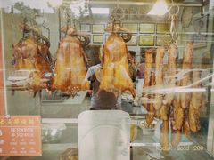 -黄连大头华烧鹅(萧地大马路店)