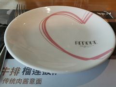 -C'è Amore爱意(亿合城店)