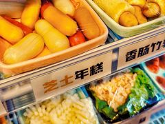 -四喜小胖·北京涮肉(五道营店)