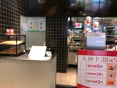 -肯德基(保定嘉德万达店)