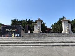 -洛阳古墓博物馆