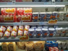 -世纪联华超市(外海店)