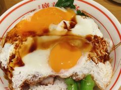 黯然销魂饭-廣華冰室•港式茶餐厅(广州大学店)