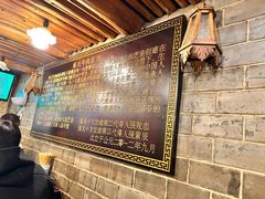 -张记牛肉面馆(天津路店)