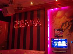 -UK派对KTV(日月广场店)