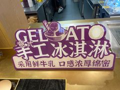 -都可手作(学士街手作店)
