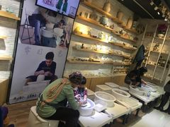 -今日陶艺(富力广场店)