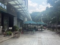 -Be Lived Cafe比例咖啡(摩天轮店)