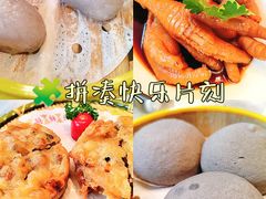 -厝包四点金·潮宴(太古仓店)