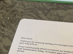 -成都世纪城假日酒店-西楼