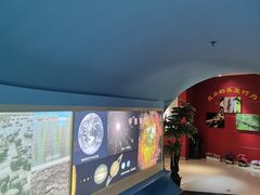 -上海昆虫博物馆