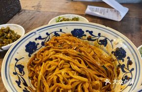 Special Dry-Mixed Jiuhua Mountain Knife Noodles