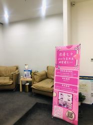 -Wink美甲美睫