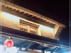 -仓桥直街臭豆腐