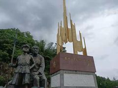 -井冈山革命烈士陵园