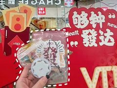 -VT101维多利广场